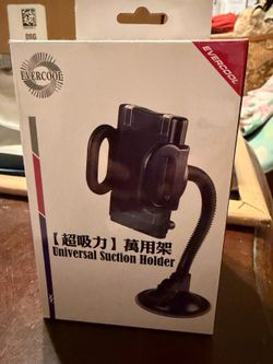 Universal Suction Holder