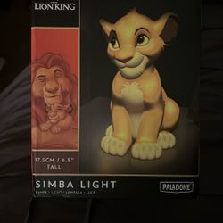 Disney Simba Light 