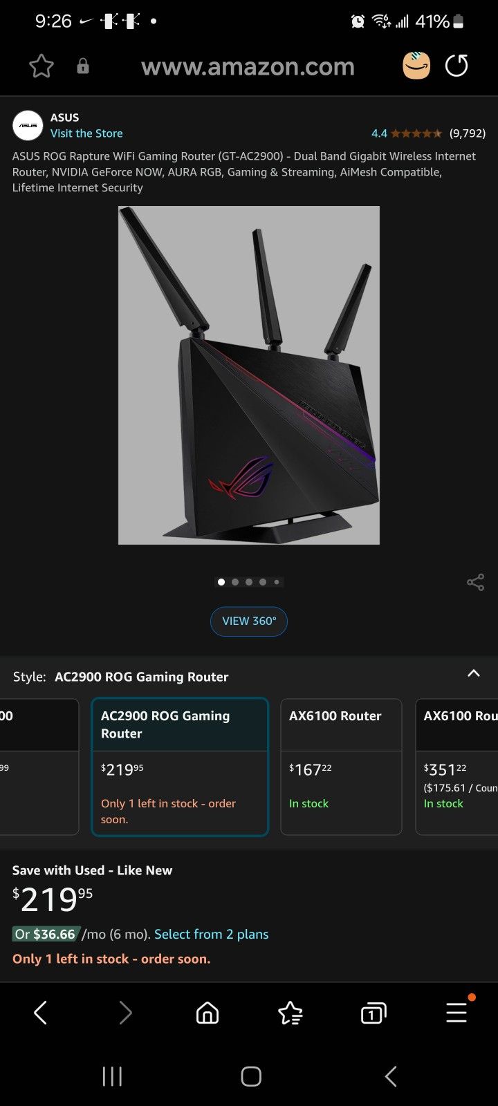 ASUS ROG Rapture WiFi Gaming Router (GT-AC2900)