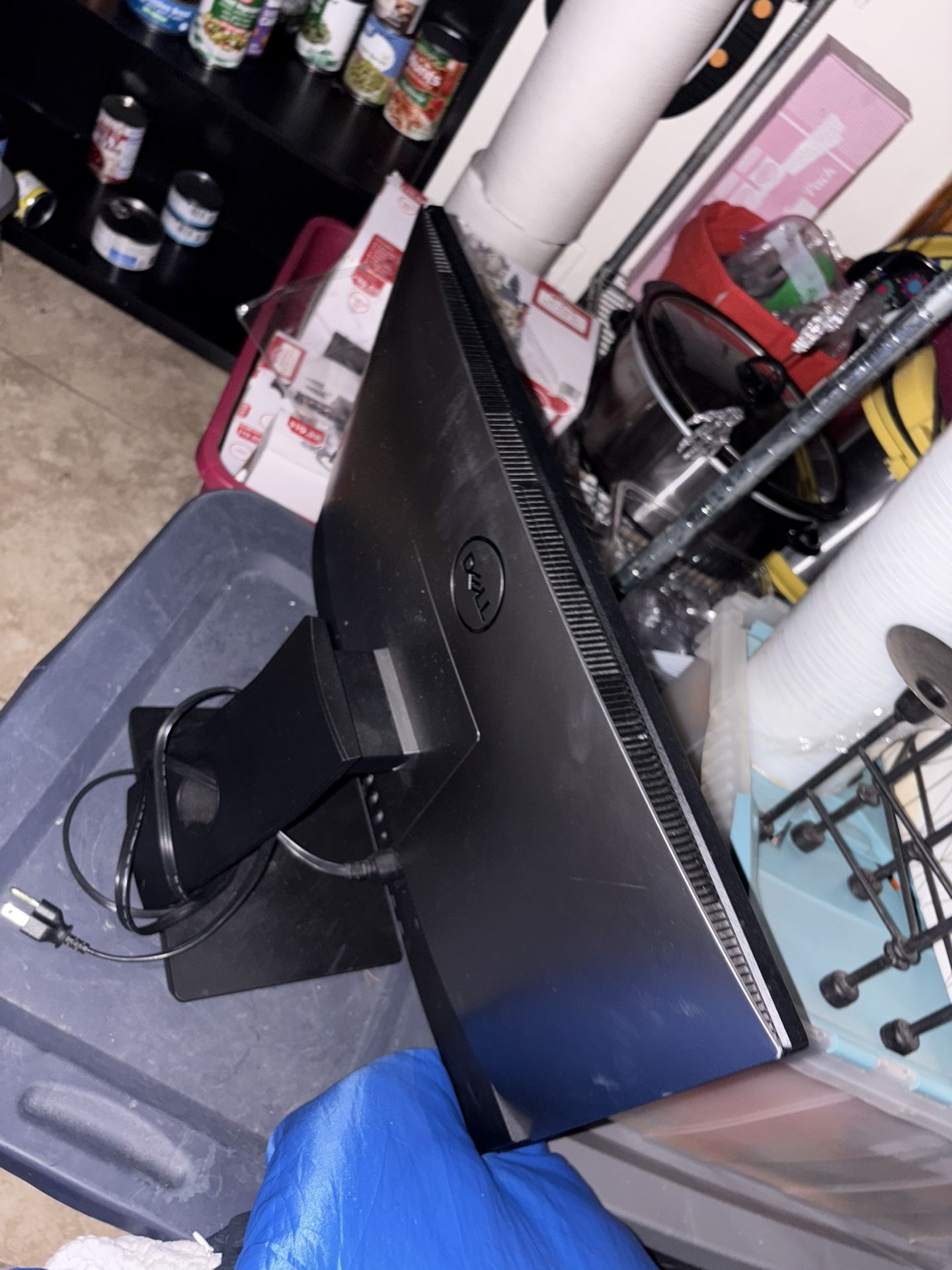 Dell monitor