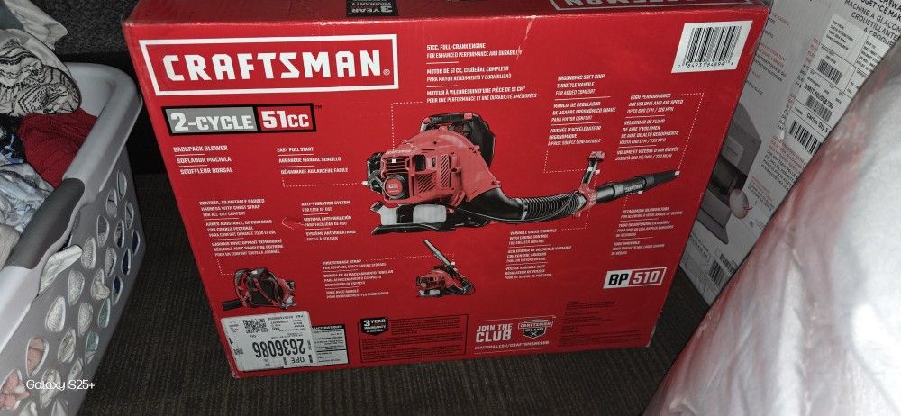 Craftsman Blower