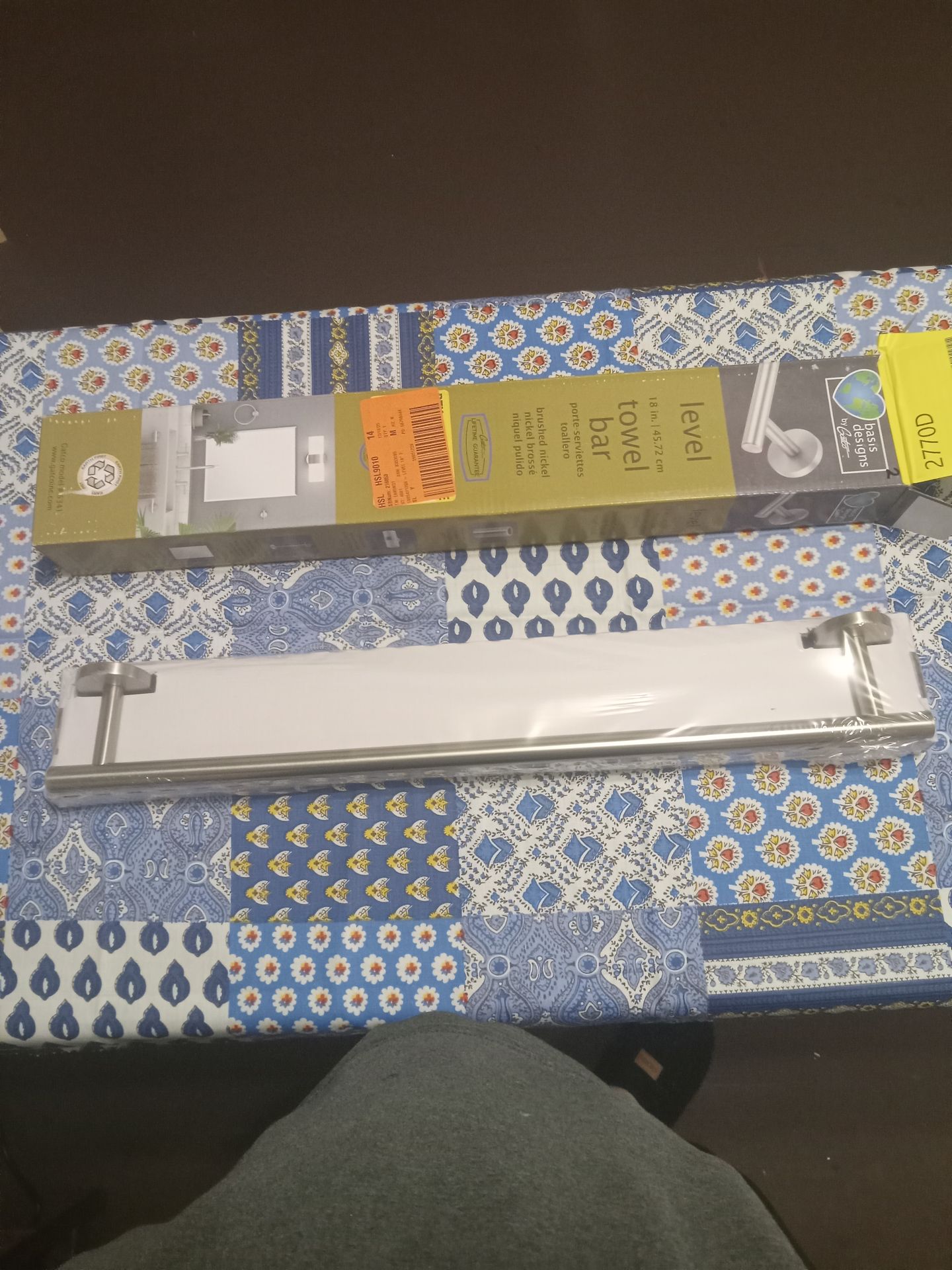 Gatco Towel Bar