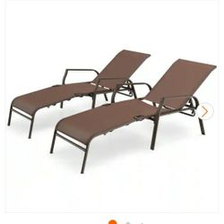 Patio Lounge Chairs 