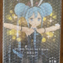 Bicute Bunnies Figure Hatsune Miku