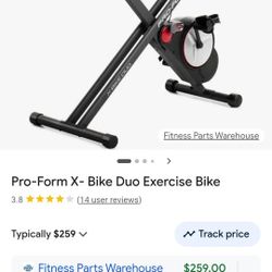 Exercise machine