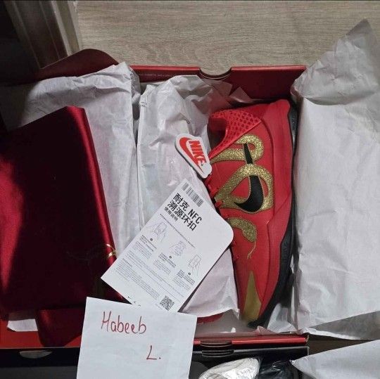 Kobe YOTM Protro 5 Sz 11 DS
