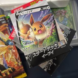 Eevee Pokemon Deck 2020