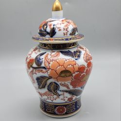 Vintage Gold Imari Hand Painted Vase Ginger Jar Porcelain Urn Japan 7" height