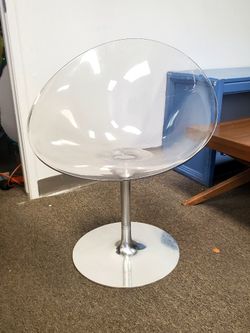 Vintage Mid-Modern Oval Swivel Chair