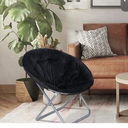 Black Saucer Chair for Relaxing | Faux Fur | Portable, Folding | Soft | Moon 