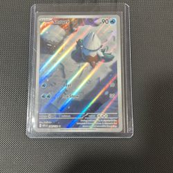 Snover IR 