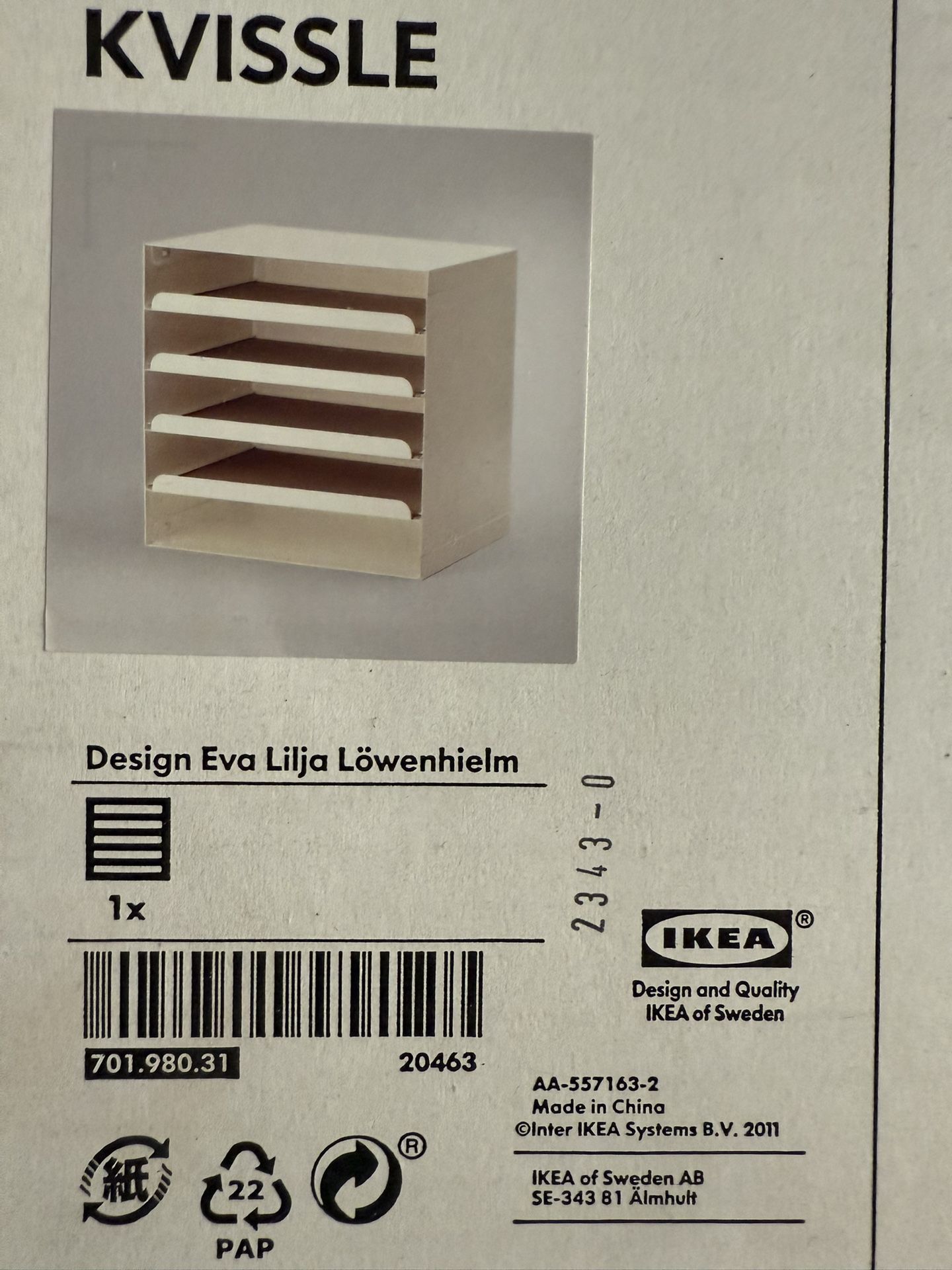 IKEA Filing Cabinet