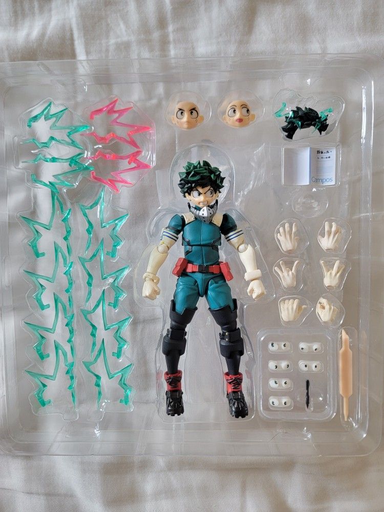 Amazing Yamaguchi Deku