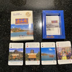 The Summer Palace Souvenir Poker Deck Beijing—All cards carry a different image