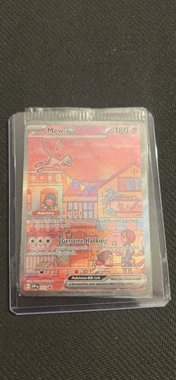 X10 mew ex 151 sealed promos