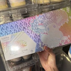 Pokemon Prismatic Super Premium Collection 