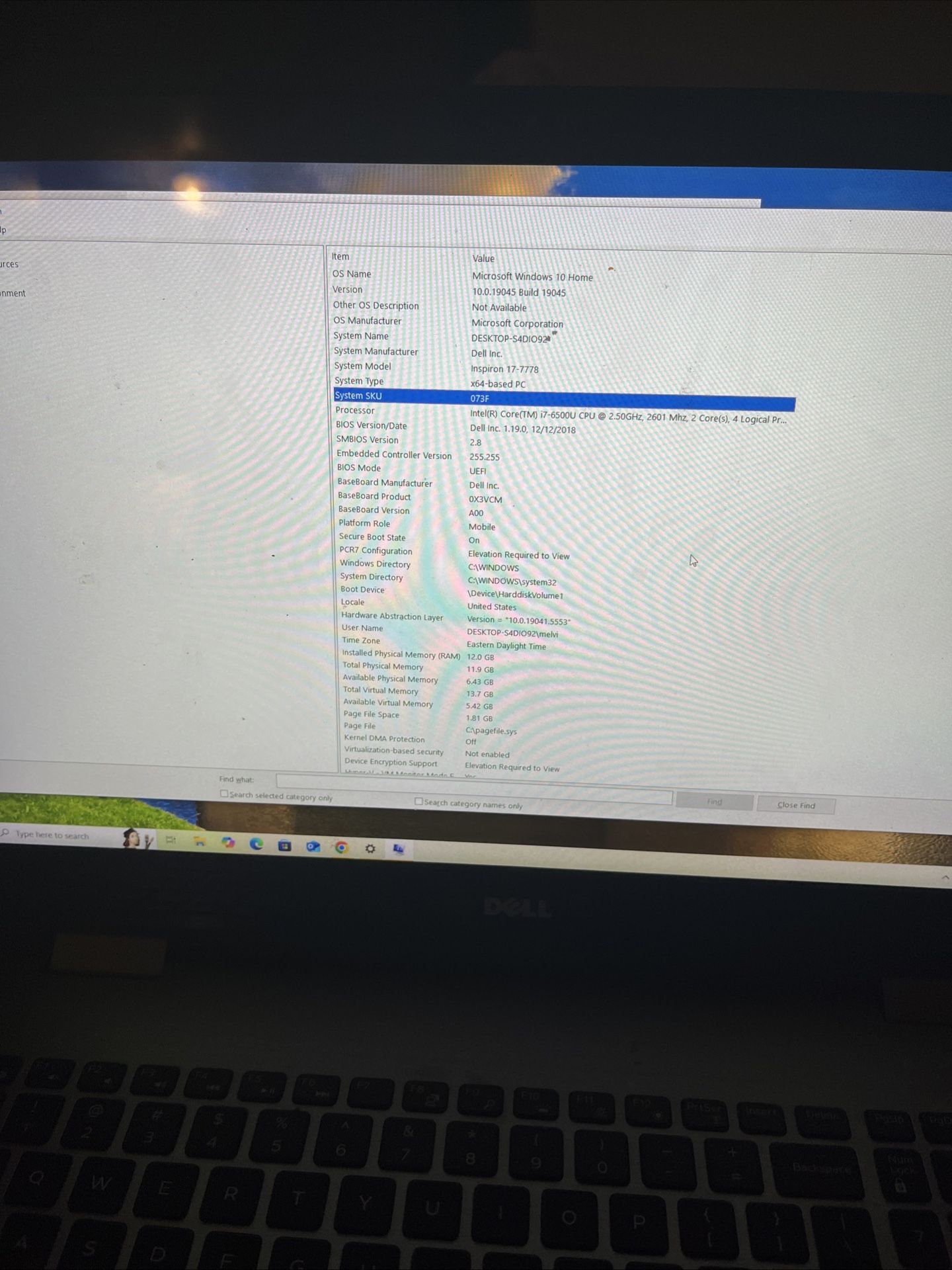 Dell Inspiron Touch Screen 17.3-inch Laptop - Intel Core i7 12GB Ram