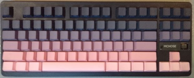 MCHOSE G75 PRO pro keyboard