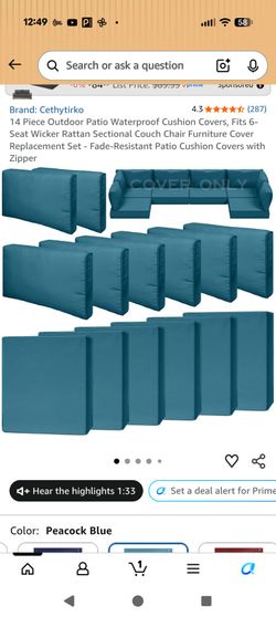 14 Piece Outdoor Patio Waterproof Cushion Covers
