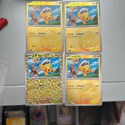 Pokemon
