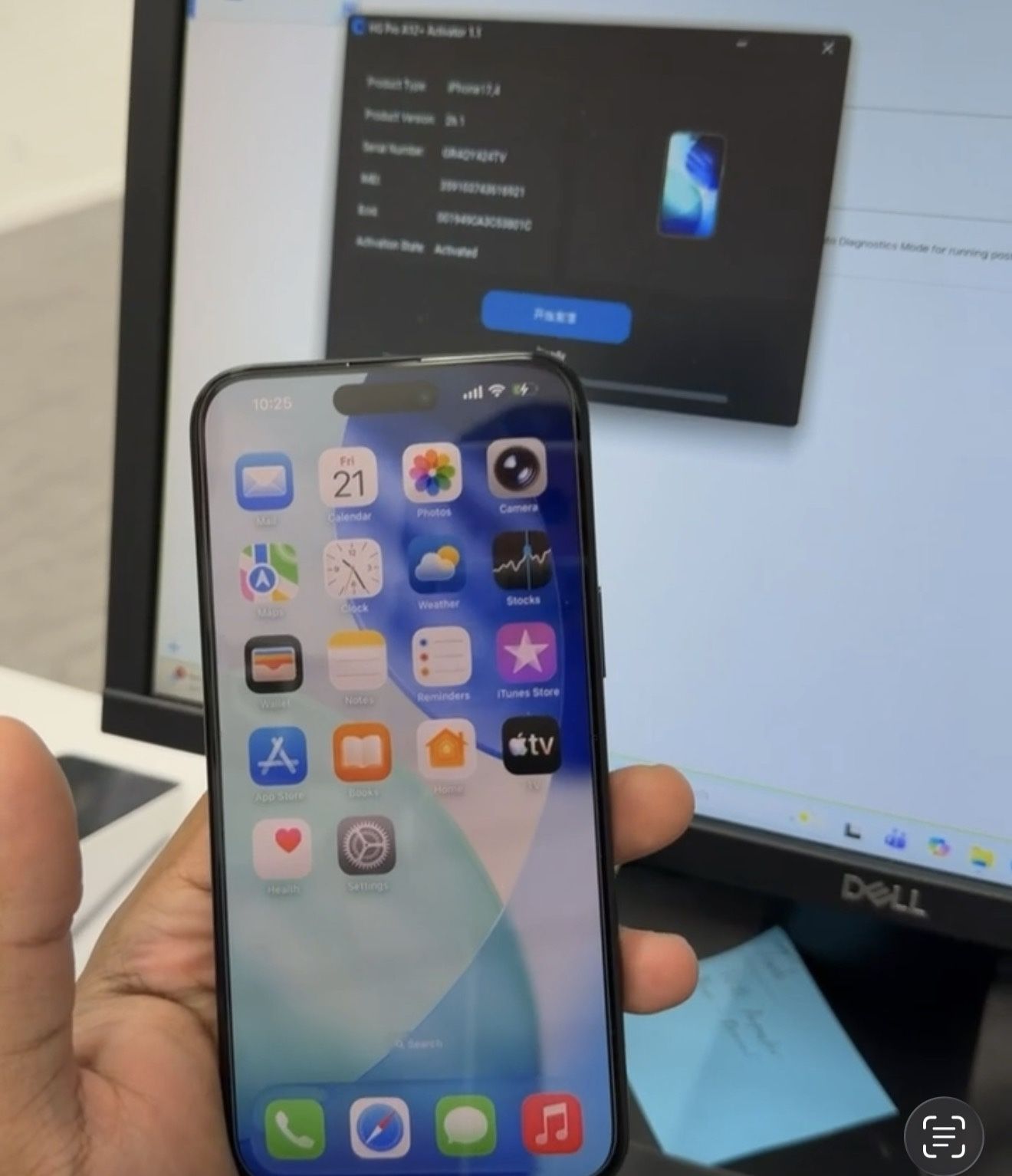 iCloud Unlock iPhone’s & iPad’s 