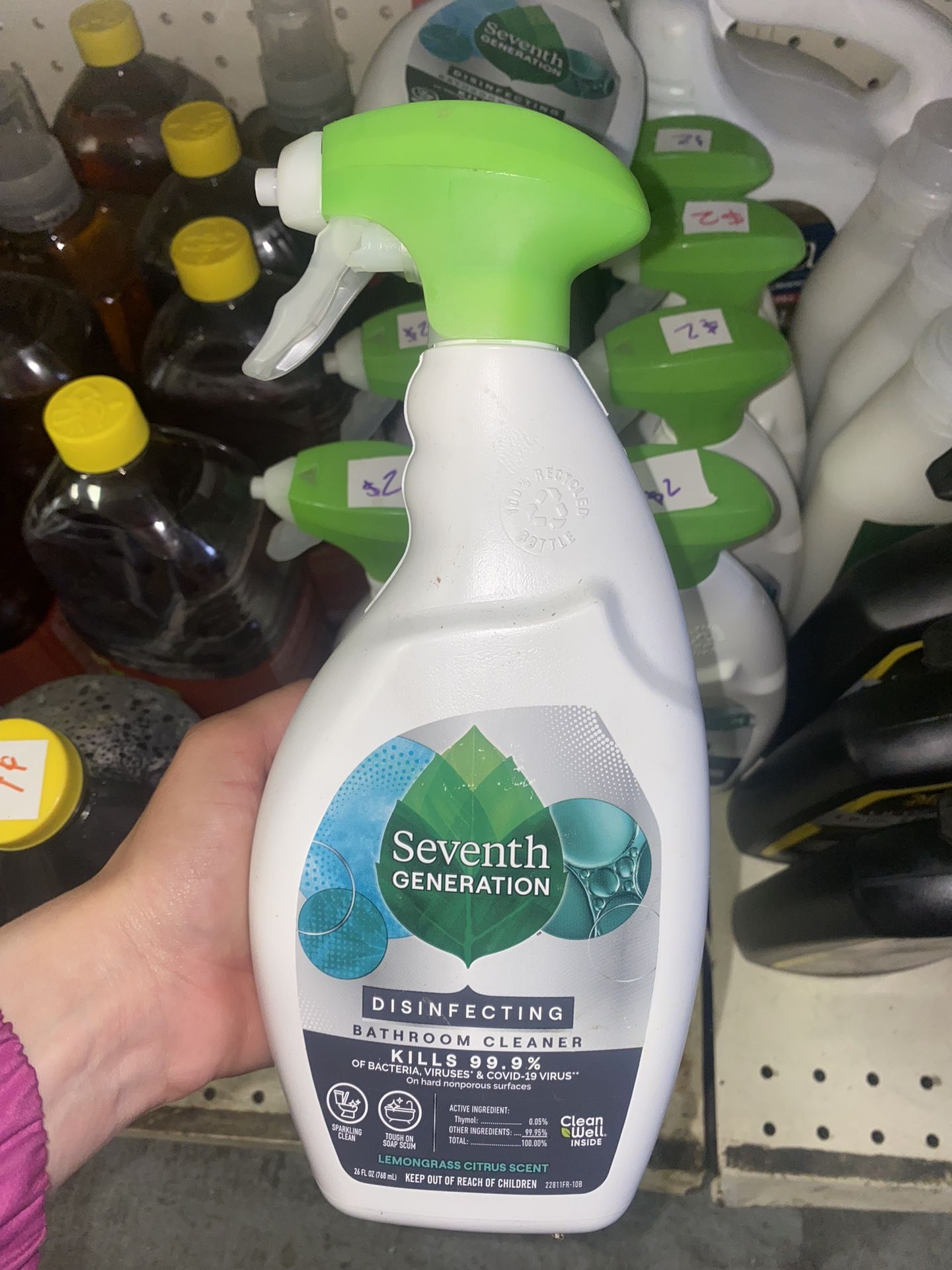 Seventh Generation Disinfectant
