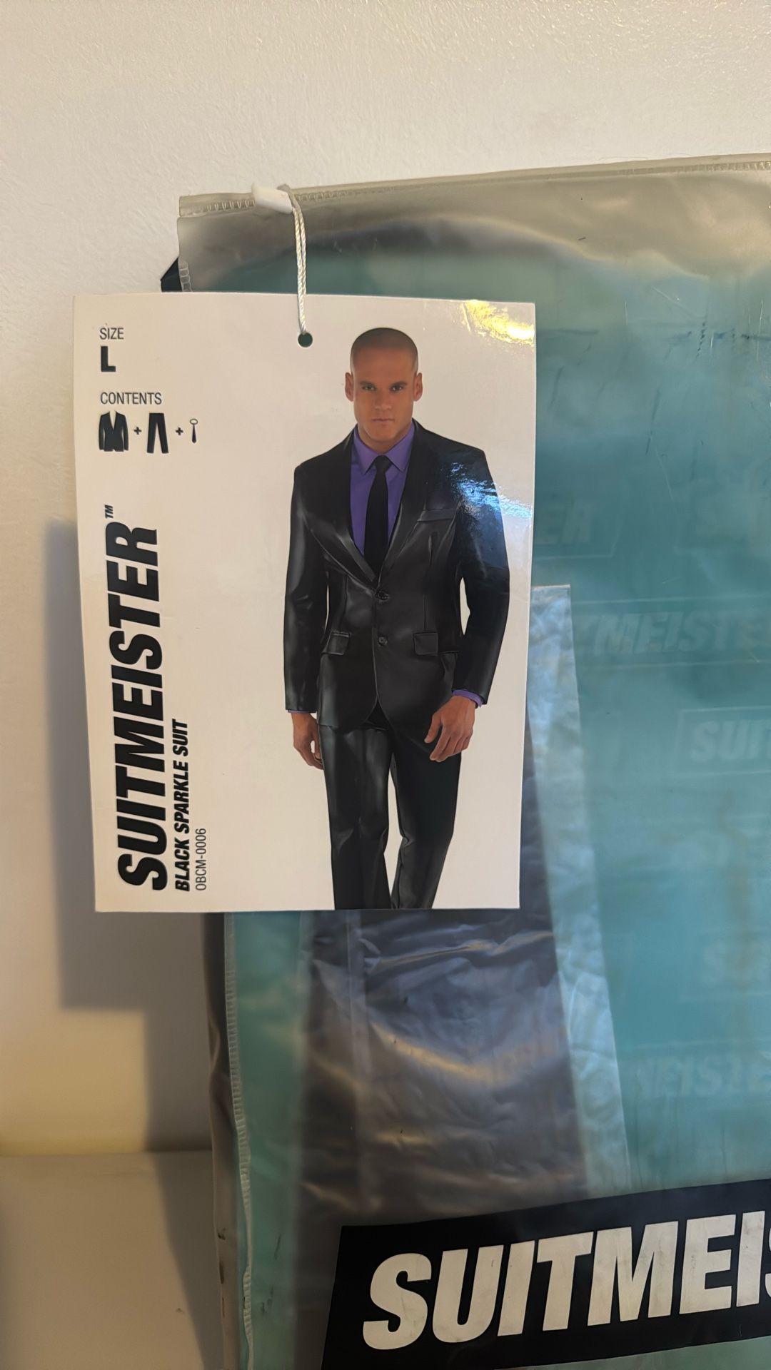 Suitmeister