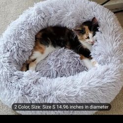 Mini Pet Bed