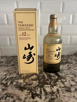 Yamazaki 12 yr empty bottle