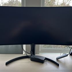 New LG 34” Ultra-wide monitor - $240.