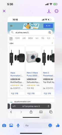 Ai Prime Nero5 Wavemaker