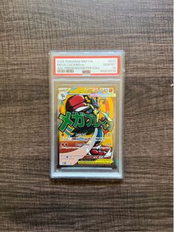 2026 Pokemon EN Mega Evolution Ascended Premium Poster Collection #033 Mega Lucario Ex PSA 10 GEM MINT