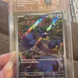 Pokémon Rookidee TAG 9 Mint Snow Hazard Japanese Art Rare
