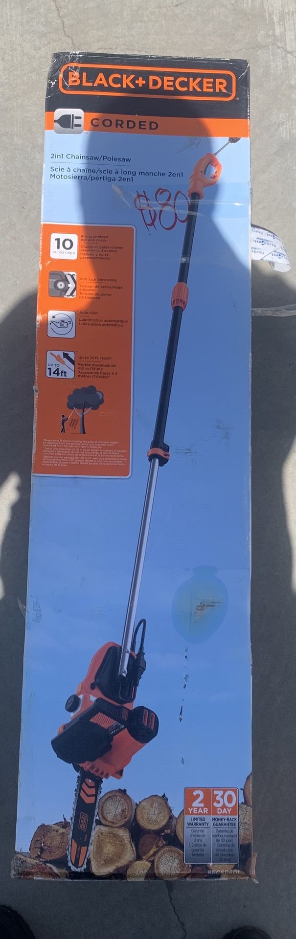 Black + Decker 2 in 1 pole saw