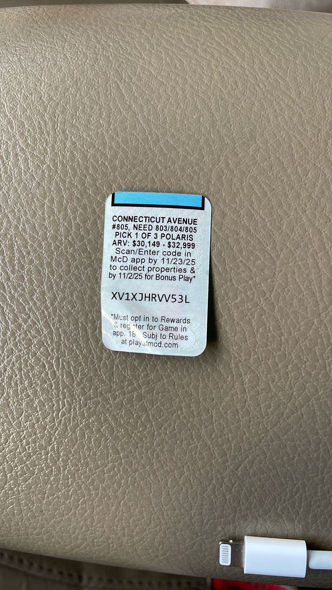 McDonald’s Connecticut Ave. 2025