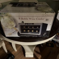 Wine refrigerator 