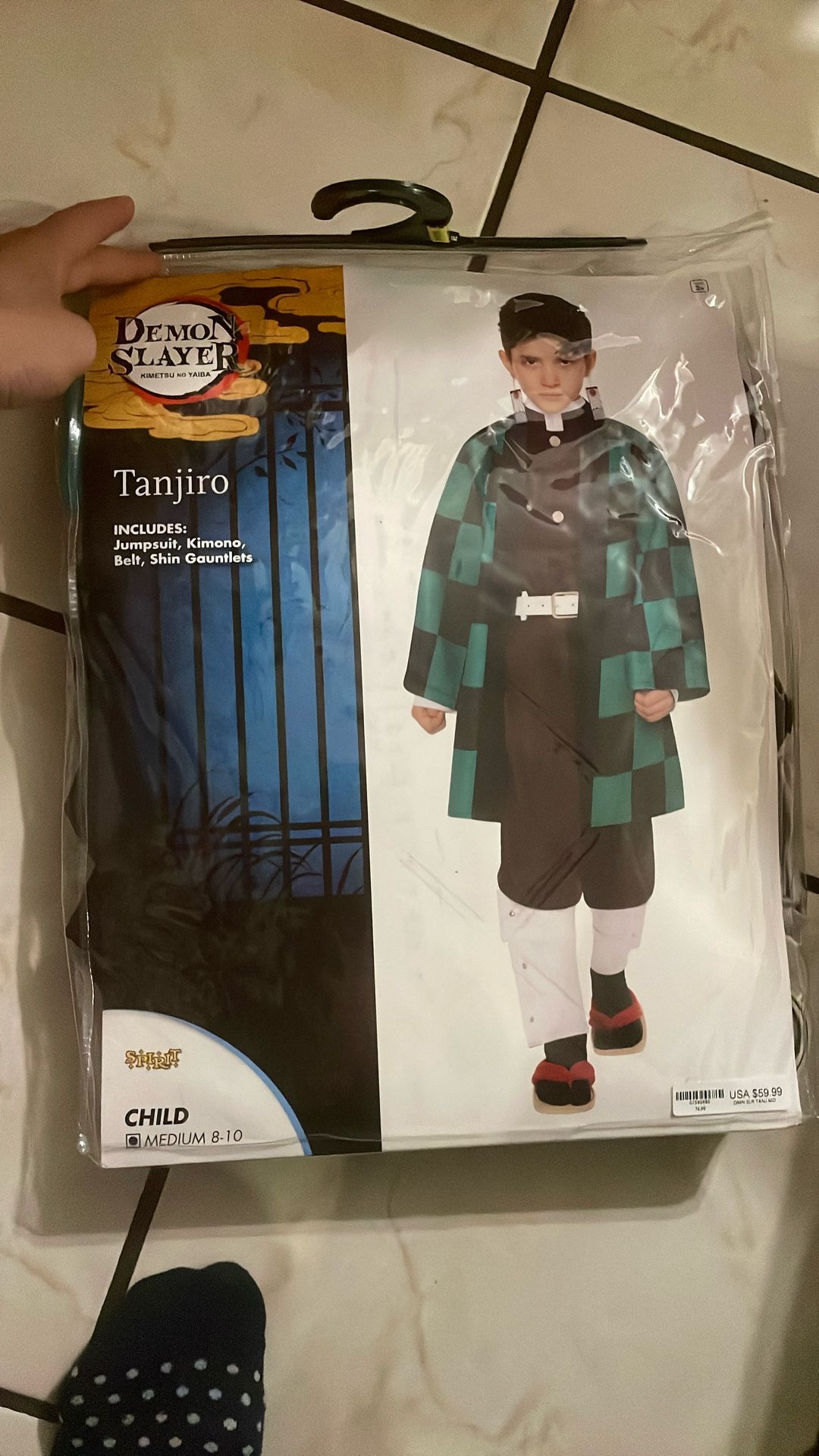 Tanjiro 