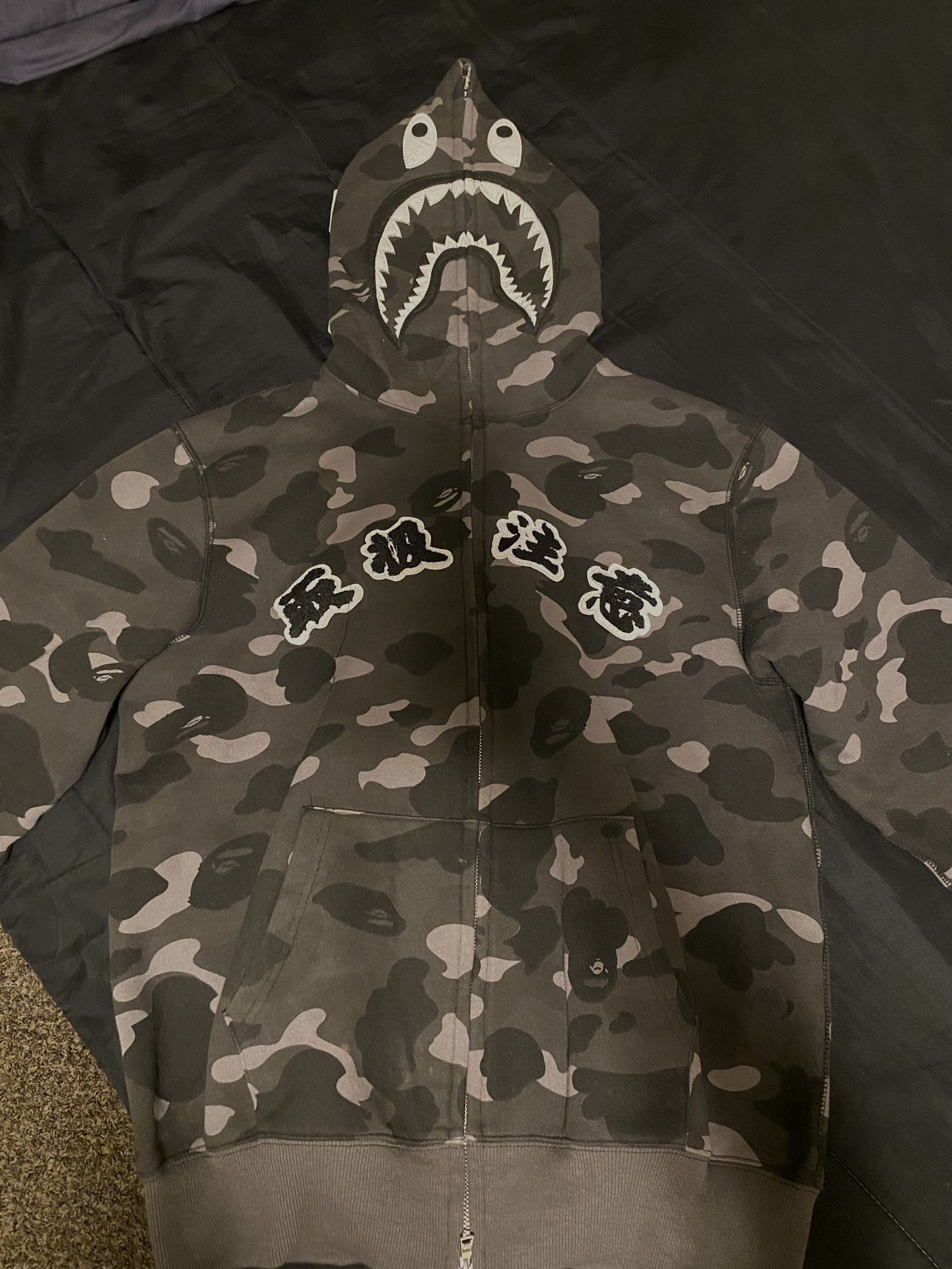 Bape Hoodie
