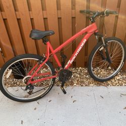 The Decathlon Rockrider ST50 21 Speed Bike