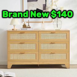 Rattan Dresser Brand New In Box 📦