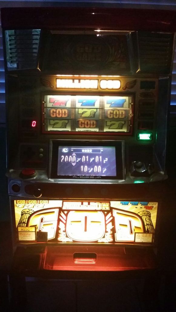 Japanese slot machine "million god".