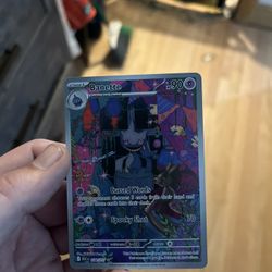 fresh pulled from ascended!