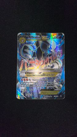 MEWTWO EX MEGA Pokémon Card