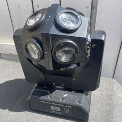 DJ Motor Ball LED