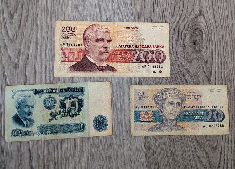 Lot Of 3 Banknotes From Bulgaria