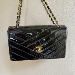 Chanel Classic Vintage Bag