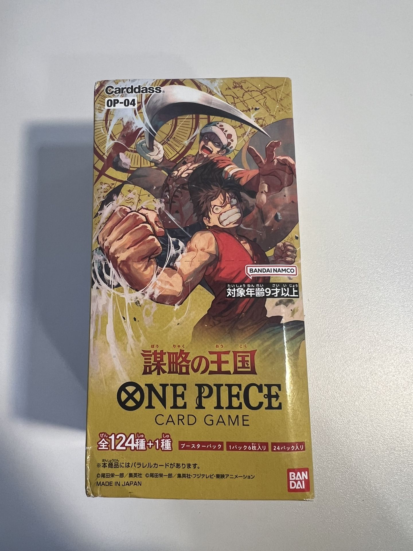 ONE PIECE CCG OP-04 KINGDOMS OF INTRIGUE JAPANESE BOOSTER BOX