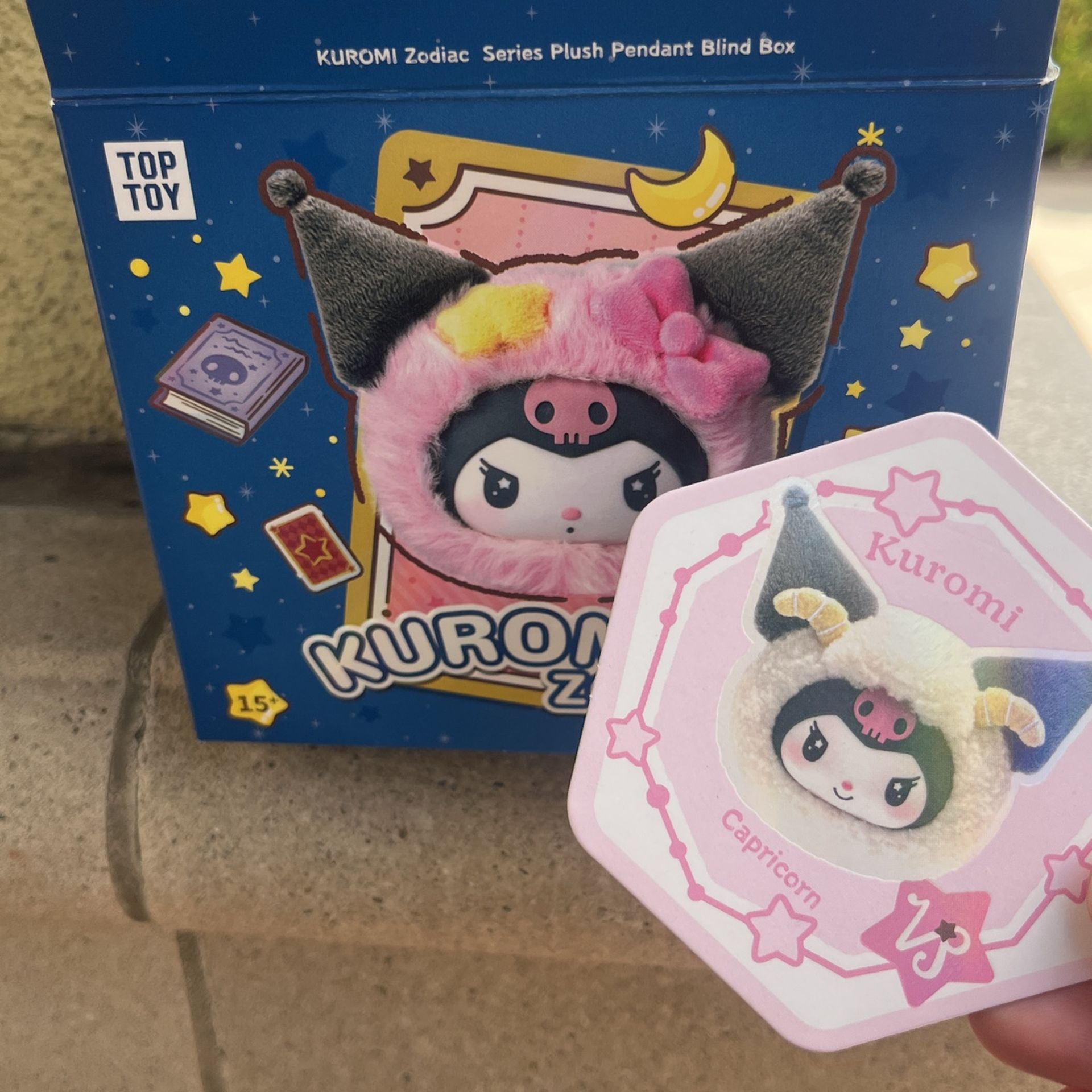 Kuromi Blind Box