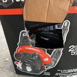 ECHO 233 MPH 651 CFM 63.3cc Gas 2-Stroke Backpack Leaf Blower with Tube Throttle