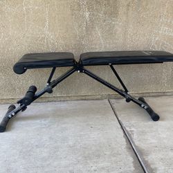 Flat / Incline Weight Bench 